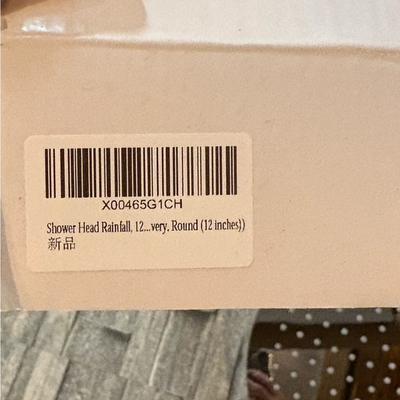 Round Silver Rain Fall Shower Head 12” - Picture 3 of 3